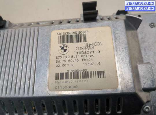 купить Дисплей компьютера (информационный) на BMW X5 E70 2006-2013