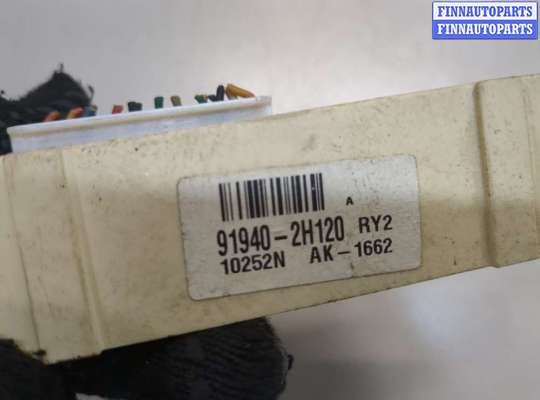 купить Блок предохранителей на Hyundai Elantra 2006-2011