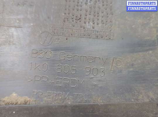 купить Юбка бампера нижняя на Volkswagen Golf 5 2003-2009