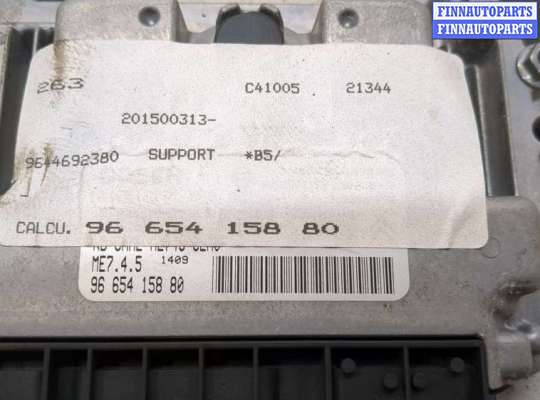 купить Блок управления двигателем на Citroen C4 2004-2010
