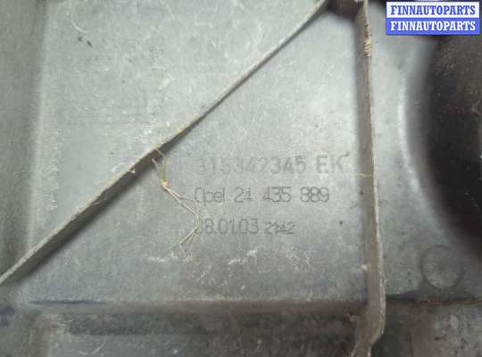 купить Накладка декоративная на ДВС на Opel Vectra C 2002-2008