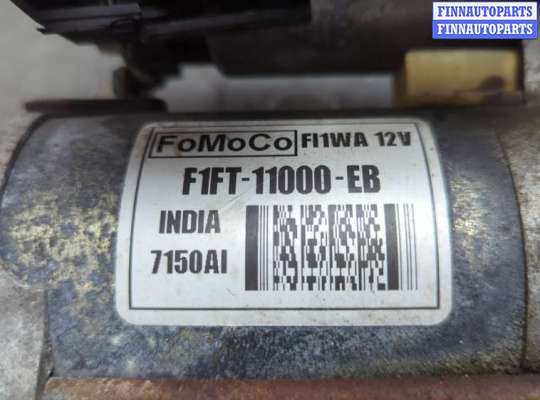 купить Стартер на Ford Escape 2015-2019