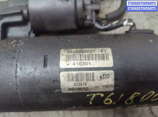 купить Стартер на Volvo S80 1998-2006