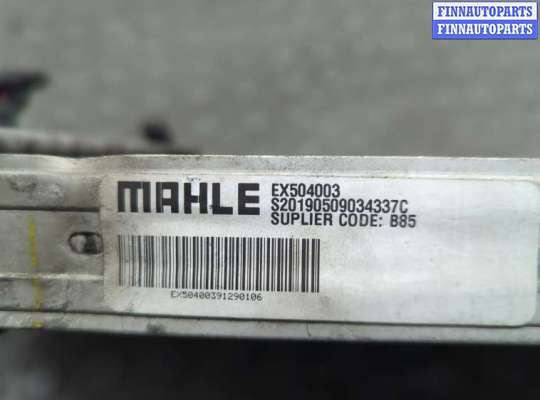 купить Датчик давления воздуха на Chevrolet Malibu 2018-2025