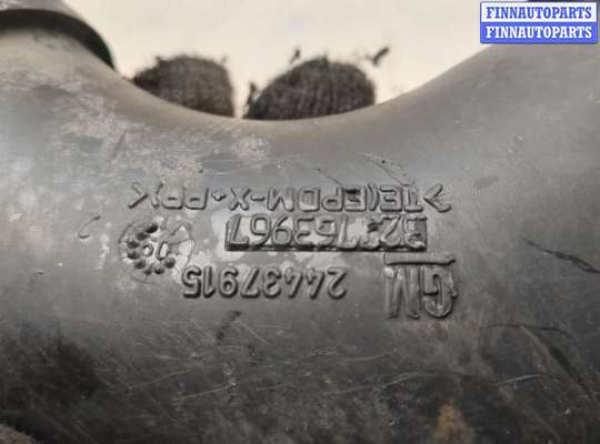 купить Измеритель потока воздуха (расходомер) на Opel Astra H 2004-2010