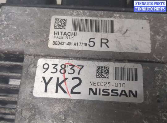 купить Блок управления двигателем на Nissan X-Trail (T32) 2013-