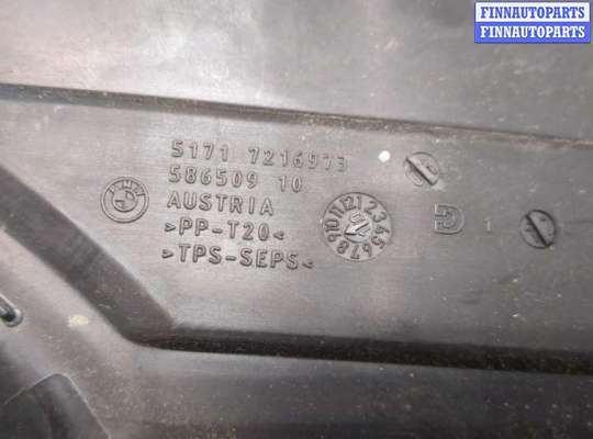 купить Жабо под дворники (дождевик) на BMW 7 F01 2008-2015