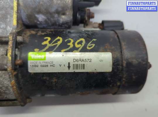 купить Стартер на Peugeot 307 2001-2008