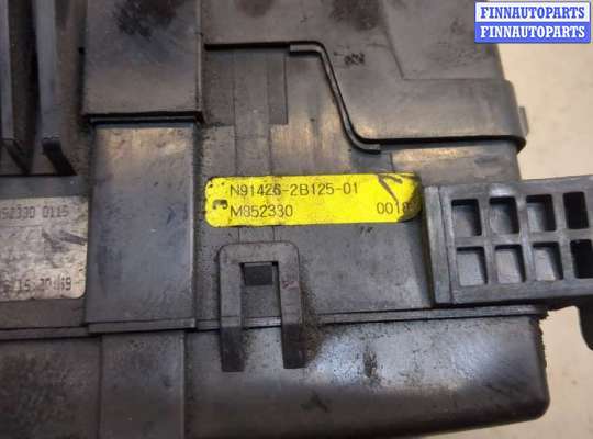 купить Блок предохранителей на Hyundai Santa Fe 2005-2012