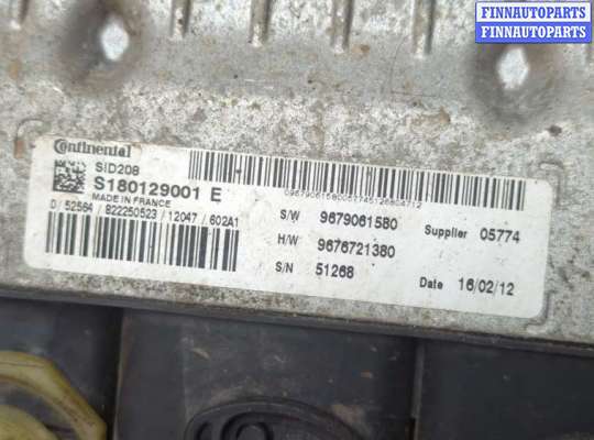 купить Блок управления двигателем на Citroen Jumper (Relay) 2006-2014