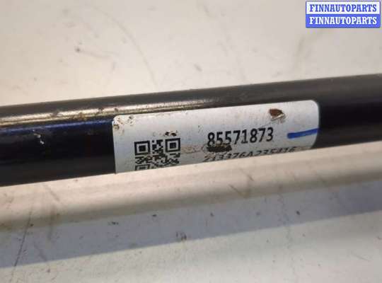 купить Рычаг подвески на Cadillac SRX 2009-2016