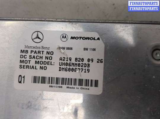 купить Блок управления телефоном на Mercedes GL X164 2006-2012