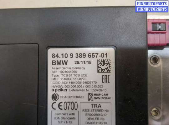 купить Блок управления Bluetooth на BMW 3 F30 2012-2019