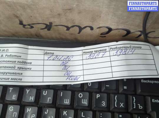 купить Заслонка дроссельная на Opel Astra H 2004-2010