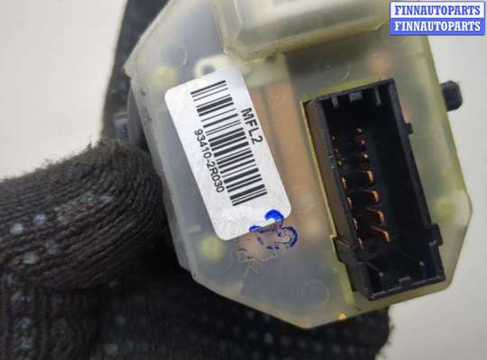 купить Переключатель поворотов на Hyundai i30 2007-2012