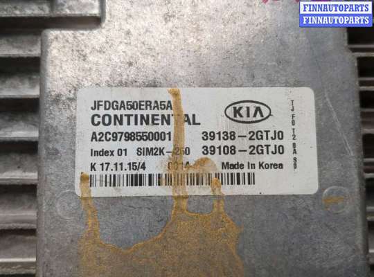 купить Блок управления двигателем на KIA Optima 4 2012-2020