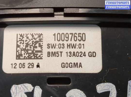 купить Переключатель света на Ford Focus 3 2011-2015