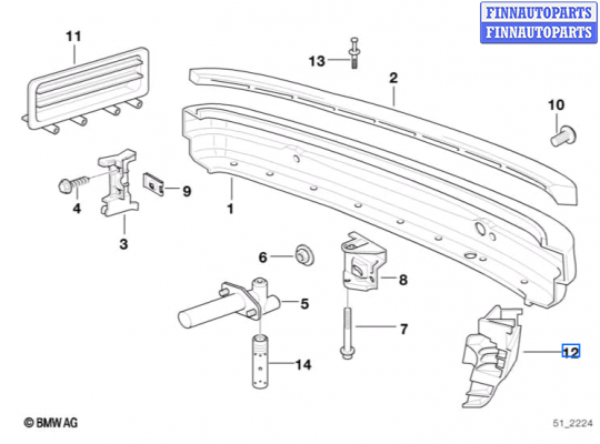 купить Кронштейн бампера на BMW 3 E36 1990-2000