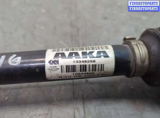 купить Полуось (приводной вал, шрус) на Opel Insignia 2008-2017