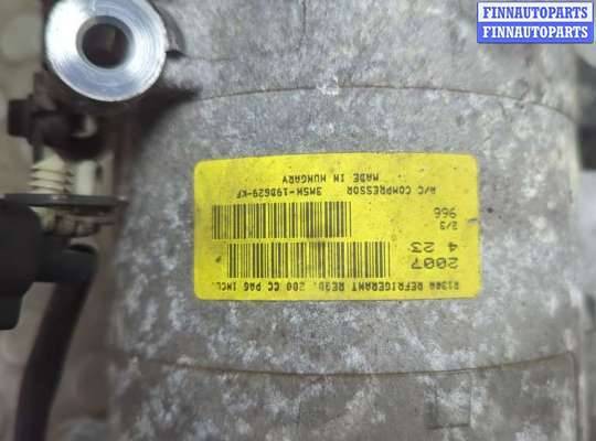 купить Компрессор кондиционера на Ford C-Max 2002-2010