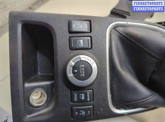 купить Кулиса КПП на Nissan X-Trail (T31) 2007-2015