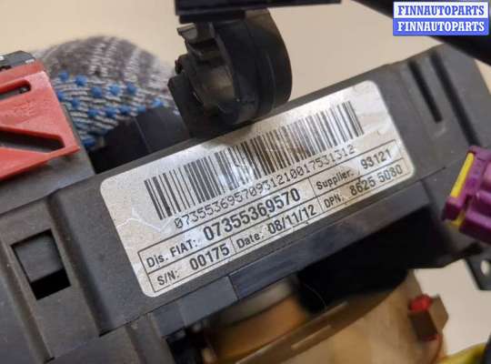 купить Переключатель поворотов и дворников (стрекоза) на Peugeot Boxer 2006-2014