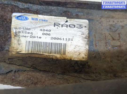 купить Рычаг подвески на KIA Carens 2006-2012