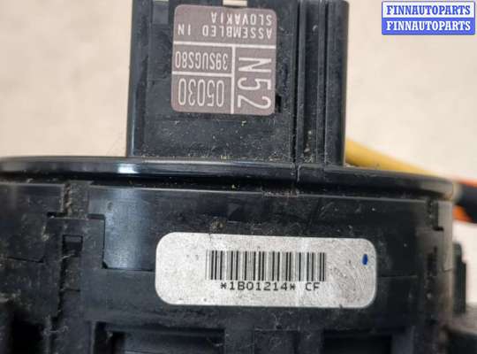 купить Переключатель поворотов и дворников (стрекоза) на Toyota Avensis 3 2008-2018