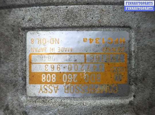 купить Компрессор кондиционера на Volkswagen Passat 5 1996-2000