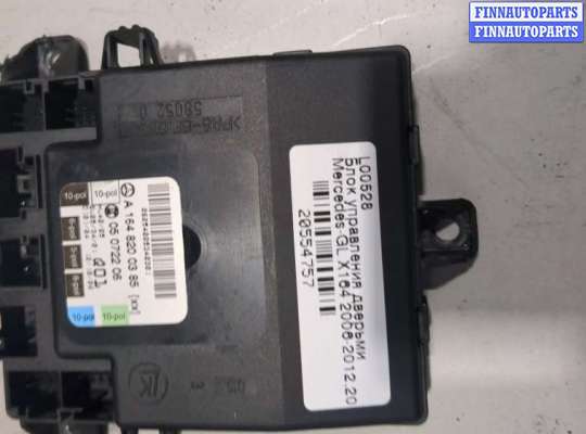 Блок управления дверьми MB1577429 на Mercedes GL X164 2006-2012