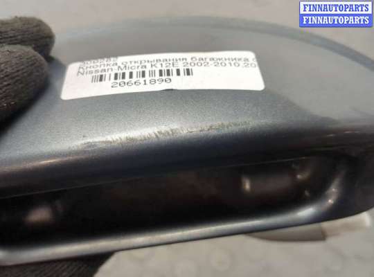 купить Кнопка открывания багажника с крышки на Nissan Micra K12E 2002-2010