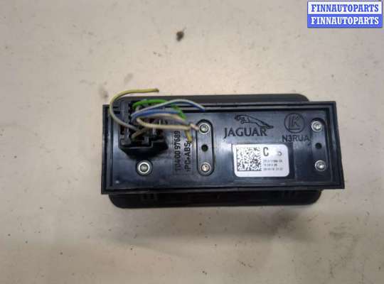 купить Кнопка открывания багажника салонная на Land Rover Range Rover Sport 2013-2022