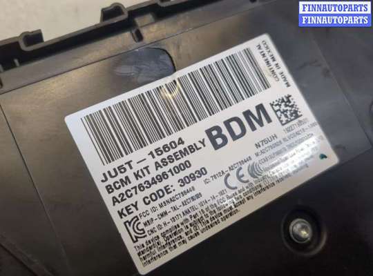 купить Блок комфорта на Ford Fusion 2017-2020 USA
