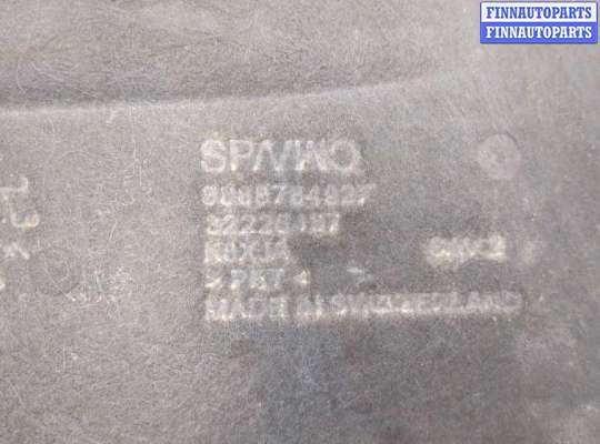 купить Защита днища, запаски, КПП, подвески на Volvo XC40