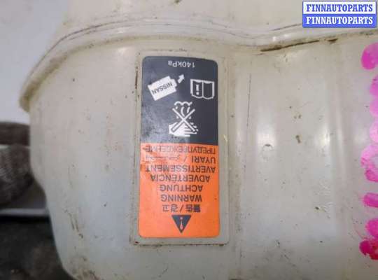 Бачок расширительный на Nissan Qashqai II (J11)