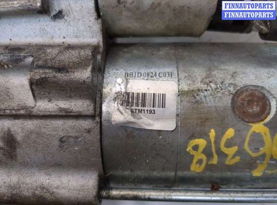 купить Стартер на Land Rover Discovery 3 2004-2009