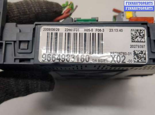 купить Блок управления BSI (Блок предохранителей) на Citroen C3 picasso 2009-2017