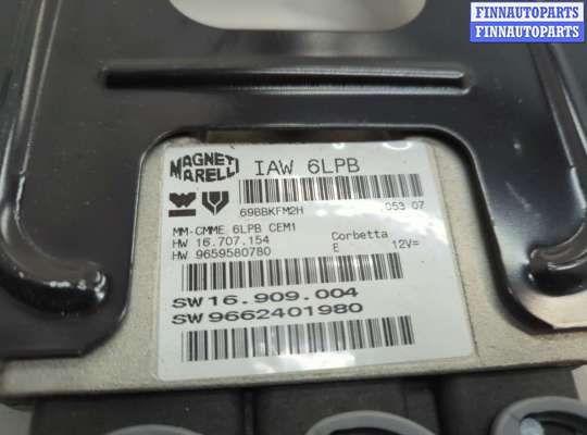 купить Блок управления двигателем на Citroen C4 Picasso 2006-2013