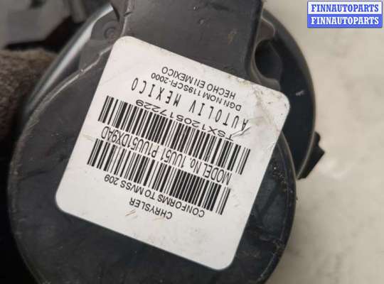 купить Ремень безопасности на Jeep Cherokee 2013-2023