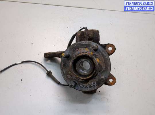 Купить Ступица (кулак, цапфа) на Ford Fusion 2002-2012 Ступица (кулак, цапфа) FO2041314 на Ford Fusion 2002-2012