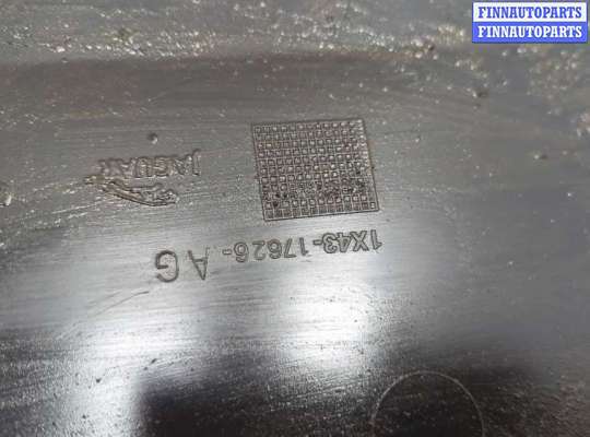 купить Защита моторного отсека (картера ДВС) на Jaguar X-Type 2001-2009