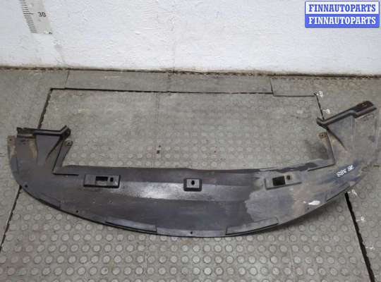 купить Защита моторного отсека (картера ДВС) на Jaguar X-Type 2001-2009