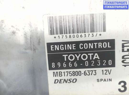 ЭБУ ДВС (блок управления двигателем) на Toyota Corolla Fielder (NZE12)