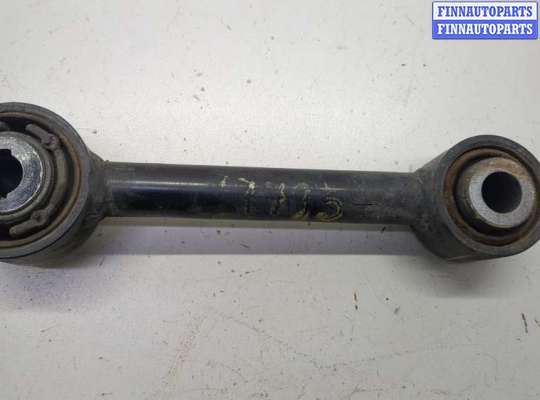 купить Рычаг подвески на Ford Fusion 2012-2016 USA