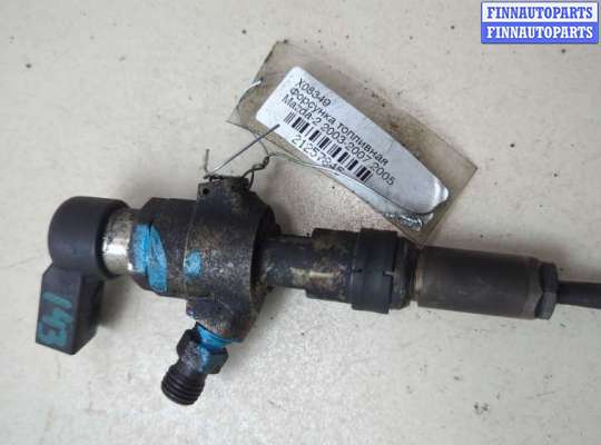 Купить Форсунка топливная на Mazda 2 2003-2007 Форсунка топливная MZ671409 на Mazda 2 2003-2007