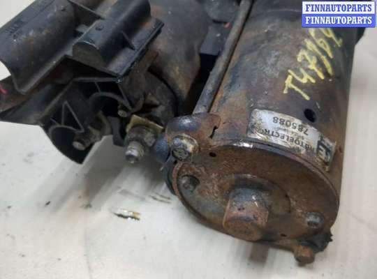 купить Стартер на Ford S-Max 2006-2010