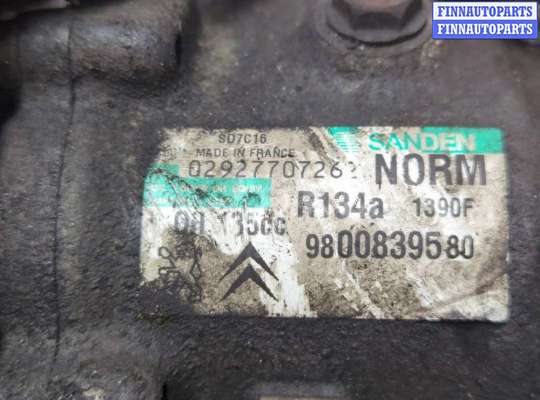купить Компрессор кондиционера на Peugeot 3008 2009-2016