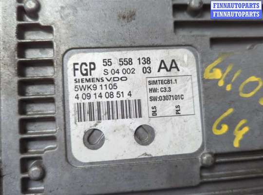 купить Блок управления двигателем на Opel Vectra C 2002-2008