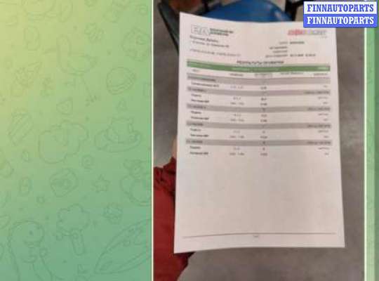 купить Форсунка топливная на Skoda Octavia (A5) 2004-2013
