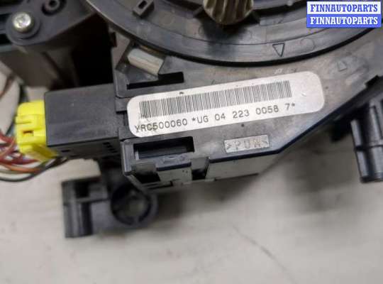 купить Переключатель поворотов и дворников (стрекоза) на Land Rover Discovery 3 2004-2009